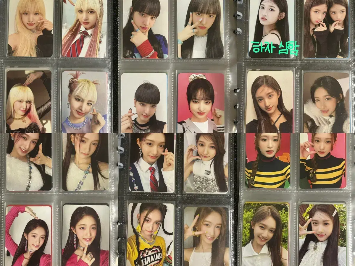 thumbnail-2